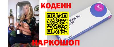 метадон Рузаевка