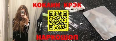 метадон Рузаевка