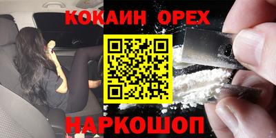 метадон Рузаевка