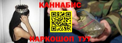 круглые Рыбинск