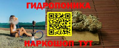 круглые Рыбинск