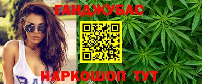 метадон Рузаевка