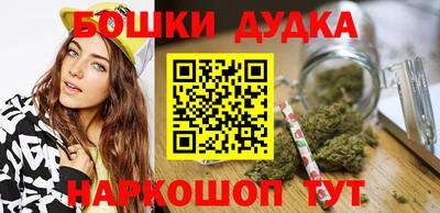 метадон Рузаевка