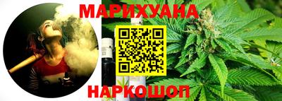 метадон Рузаевка