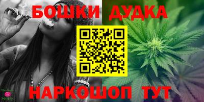 метадон Рузаевка