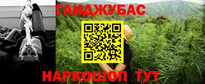 соль ск Рязань