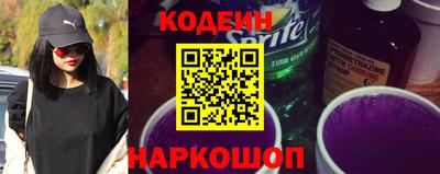 круглые Рыбинск