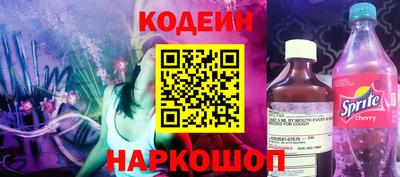 метадон Рузаевка