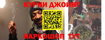 круглые Рыбинск