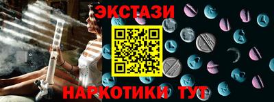 метадон Рузаевка