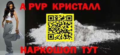 метадон Рузаевка
