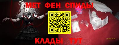 круглые Рыбинск