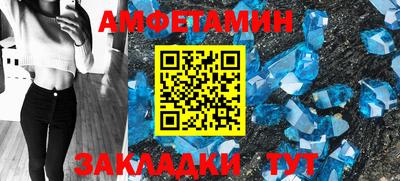 метадон Рузаевка
