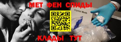 соль ск Рязань
