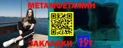 круглые Рыбинск
