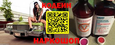 соль ск Рязань