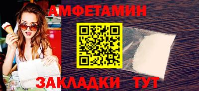 метадон Рузаевка