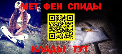 соль ск Рязань