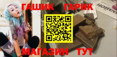 соль ск Рязань