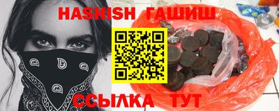 метадон Рузаевка