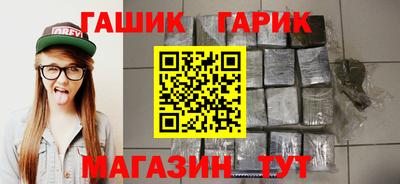 соль ск Рязань