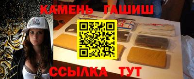 метадон Рузаевка